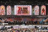 В Москве пройдет концерт, приуроченный ко Дню славянской письменности и культуры